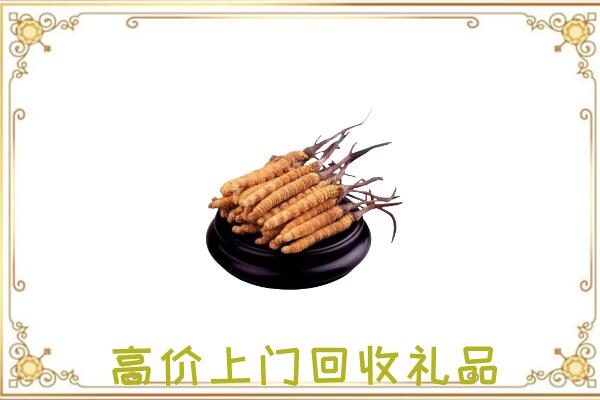 铜川附近回收礼品